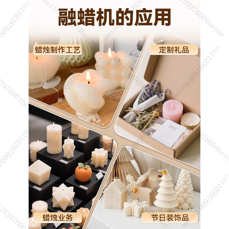 หม้อหลอมขี้ผึ้งไฟฟ้า 6 ลิตร แบ - Candle Making Kit Beeswax บทวิจารณ์และราคา