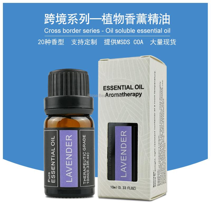 น้ำมัน Essential เทียนหอม10มล. - Candle Making Fragrance Oils บทวิจารณ์และราคา