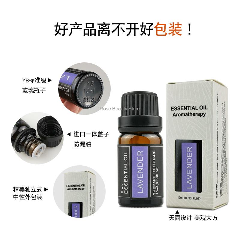 น้ำมัน Essential เทียนหอม10มล. - Candle Making Fragrance Oils บทวิจารณ์และราคา